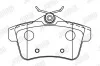 Тормозные колодки задние Citroen C4 / Peugeot 3008 / 5008 Jurid 573315J (фото 2)
