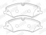 Гальмівні колодки передні Land Rover Discovery IV, Range Rover III, IV, Range Rover Sport Jurid 573333J (фото 2)