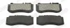 Тормозне колодки передние Mercedes CLS / E Jurid 573344J (фото 1)
