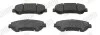 Тормозные колодки Nissan Juke / X-Trail / Qashqai Jurid 573379J (фото 1)