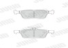 Гальмівні колодки Audi A3 / Q2 / TT Seat Leon /Ateca VW Golf VII Jurid 573409J (фото 2)