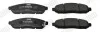 Тормозные колодки NIssan Leaf / Navara / Pathfinder Jurid 573431J (фото 2)