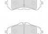 Гальмівні колодки передні Peugeot 308, Partner / Citroen Berlingo 573620J