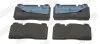 Тормозные колодки Audi A6/A7/Q5 Porsche Macan Jurid 573688J (фото 1)
