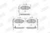 Гальмівні колодки передні NISSAN MICRA, NOTE, TIIDA Jurid 573967J (фото 2)
