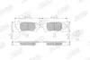 Гальмівні колодки задні LEXUS GS, IS Jurid 573973J (фото 2)