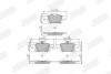 Гальмівні колодки задні FORD FOCUS RS Jurid 573981J (фото 2)