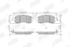 Гальмівні колодки передні NISSAN ALTIMA, LEAF, TEANA Jurid 573982J (фото 2)