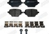Гальмівні колодки задні Citroen Berlingo / Peugeot Partner, Rifter / Toyota Proace / Opel Combo Jurid 574120J (фото 4)