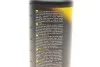 Засіб для очищення тканинної оббивки та килимів / VELOR PRO 1L K2 D5031 (фото 3)
