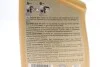 Універсальний миючий засіб для скла / PERFECT NUTA 770ML ATOM K2 K507M (фото 2)