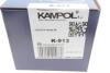 Комплект гальмівних колодок KAMPOL K-913 (фото 11)