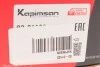Тяга (стійка) стабілізатора KAPIMSAN 02-01103 (фото 4)