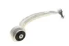Важіль підвіски KAPIMSAN 02-72197 (фото 2)