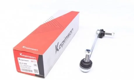 Тяга стабилизатора KAPIMSAN 03-01205