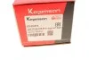 Тяга стабілізатора KAPIMSAN 03-01215 (фото 7)