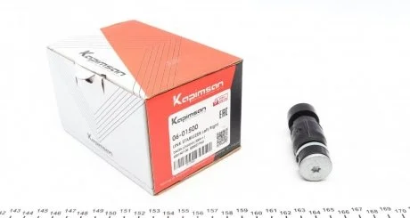 Тяга (стійка) стабілізатора KAPIMSAN 06-01500