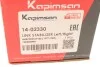 Тяга стабилизатора KAPIMSAN 14-02330 (фото 5)