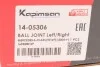 Опора шаровая KAPIMSAN 14-05306 (фото 6)