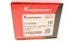 Наконечник тяги KAPIMSAN 14-09300 (фото 5)