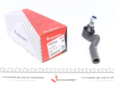 Накінечник кермової тяги KAPIMSAN 14-09321