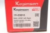 Опора шаровая KAPIMSAN 19-05810 (фото 6)