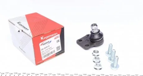 Кульова опора (шарнір) KAPIMSAN 20-05915