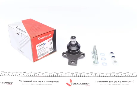Опора шаровая KAPIMSAN 23-06201
