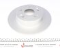 Диск тормозной KAVO BR-2265-C (фото 4)