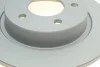 Диск тормозной KAVO BR-4765-C (фото 3)