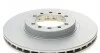 Диск тормозной KAVO BR-5722-C (фото 7)