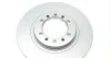 Диск тормозной KAVO BR-5722-C (фото 8)