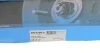 Диск тормозной KAVO BR-5766-C (фото 7)