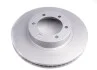 Диск тормозной KAVO BR-9425-C (фото 2)