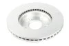 Диск тормозной KAVO BR-9451-C (фото 2)