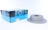 Диск тормозной KAVO BR-9507-C (фото 1)