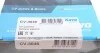 Шрус (зовнішній) KAVO CV-3046 (фото 4)