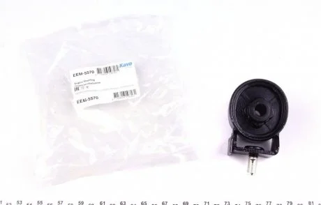 Подушка двигуна KAVO EEM-5570