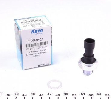 Датчик тиску KAVO EOP-8502 (фото 1)