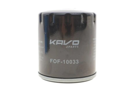 Фільтр масляний KAVO FOF-10033