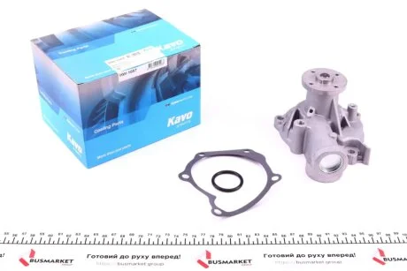 Помпа води KAVO HW-1057