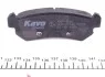 Комплект гальмівних колодок KAVO KBP-1007 (фото 3)