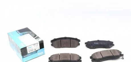 Гальмівні колодки KAVO KBP-1009