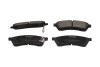 Колодки тормозные KBP-1015