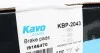 Колодки тормозные KAVO KBP-2043 (фото 4)