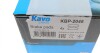 Колодки тормозные KAVO KBP-2046 (фото 6)