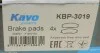 Гальмівні колодки KAVO KBP-3019 (фото 6)