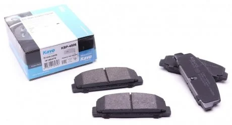 Гальмівні колодки KAVO KBP-4506