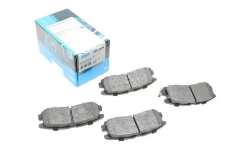 Комплект гальмівних колодок KAVO KBP-5509