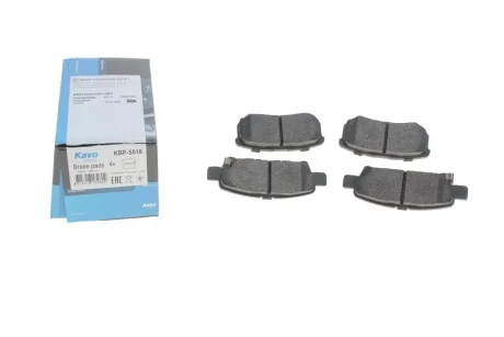 Колодки тормозные KAVO KBP-5518